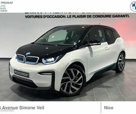 BMW I3 120 AH BMW I3 170CH 120AH EDITION WINDMILL ATELIER