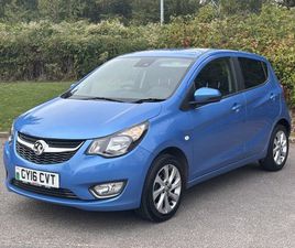 VAUXHALL VIVA 2016 (16) - 1.0I SL HATCHBACK 5DR PETROL MANUAL EURO 6 (75 PS)