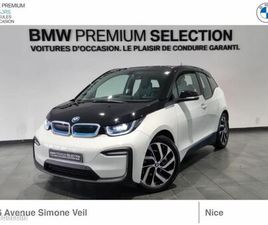 BMW I3 120 AH BMW I3 170CH 120AH EDITION WINDMILL ATELIER