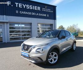 NISSAN JUKE JUKE 117 CV – 1ÈRE MAIN – N-DESIGN – SIÈGES CUIR + ALCANTARA + CHAUFFANTS – CAMERA + GPS - GARANTIE 6 MOIS