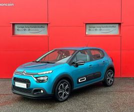 CITROEN C3 CITROEN C3 1.2 ESSENCE 83CH S&S PLUS / ELIGIBLE LOA