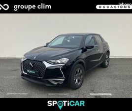 DS DS 3 CROSSBACK BLUEHDI 130CH BUSINESS AUTOMATIQUE