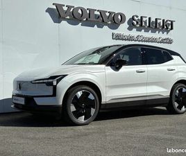 VOLVO EX30 SINGLE EXTENDED RANGE 272 CH 1EDT PLUS 5P