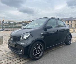 SMART FORFOUR SMART FORFOUR II 71CH PRIME TWINAMIC