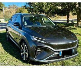 MG MARVEL R MG MARVEL R LUXURY