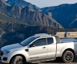 FORD RANGER WILDTRAK FORD RANGER DE 2023