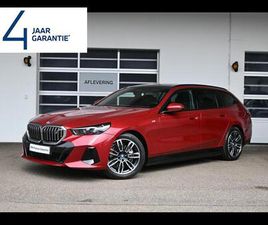 M SPORT - BOWERSANDWILKINS - PAN