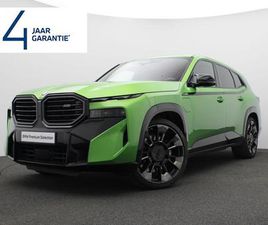 SPECIAL REQUEST - JAVA GREEN -