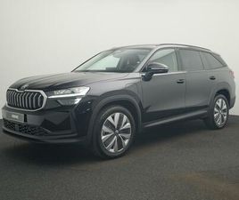 1.5 TSI 204 PK DSG AUTOMAAT - PLUG IN HYBRIDE