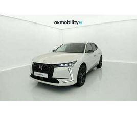 E-TENSE PERFORMANCE LINE + AUT. 225