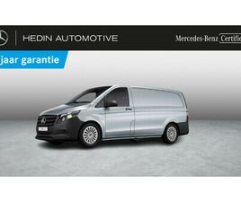 MERCEDES VITO 114 114 CDI L2 BASE | TREKHAAK | NAVIGATIE | SMARTPHONE INTEGRATIE | PARKEERPAKKET |
