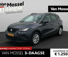 SEAT ARONA 1.0 TSI STYLE BUSINESS INTENSE | CLIMATE CONTROL |