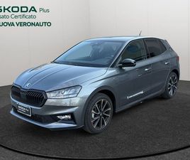 FABIA MONTE CARLO 1,0 TSI 85 KW (115 CV) 7 MARCE - DSG