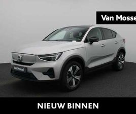 RECHARGE CORE 69 KWH | PANODAK | CAMERA | APPLE CA