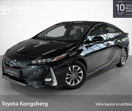 2021 TOYOTA PRIUS PLUG-IN 1,8 VVT-I PHEV EXECUTIVE