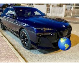 BMW SERIE 7 740L 740LD XDRIVE