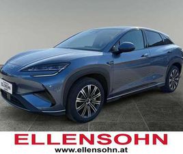 BYD SEALION 7 BYD SEALION 7 COMFORT ÖSTERREICH PAKET 82.5 KWH