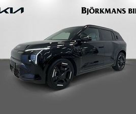 KIA EV3 GT LINE LONG RANGE BUSINESS EDITION