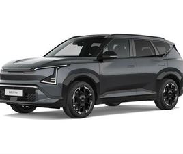 KIA OPTIMA GT LINE BUSINESS EDITION - 60 ÅRSJUBILEUMKAMPANJER*