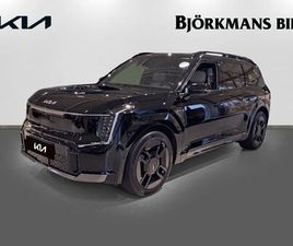 KIA EV9 GT LINE 6 SITS BUSINESS EDI.60 ÅRSJUBILEUMKAMPANJER*
