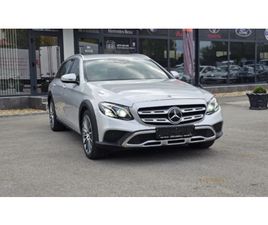 MERCEDES-BENZ E 220 ALLTERRAIN 4MATIC-MULTIBEAM LED-AIRMATIC-ЛИЗИНГ