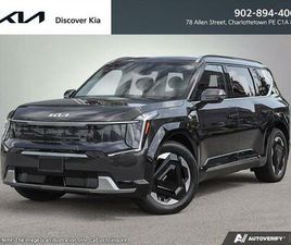 NEW 2026 KIA EV9 LAND W/PREMIUM PACKAGE