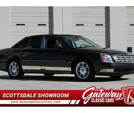 2008 CADILLAC DTS FOR SALE