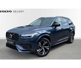 VOLVO XC90 RECHARGE T8 AWD PLUG-IN HYBRID PLUS DARK 7 ZITPLAATSEN 963280 | RECHARGE T8 AWD PLUG-IN HYBRID PLUS DARK 7 ZIT | LUCHTVERING & TREKHAAK