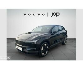 VOLVO EX30 SINGLE VOLVO EX30 69 KWH SINGLE MOTOR EXTENDED RANGE PLUS