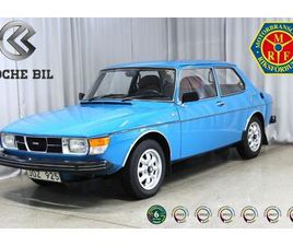 SAAB 99 2-DÖRRARS SEDAN 2.0 100HK * SAMLARSKICK *