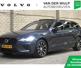 VOLVO V60 T6 350PK AWD PLUS DARK | TREKHAAK | SCHUIFDAK | 360 | HARMAN/KAR