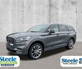 LINCOLN AVIATOR GRAND TOURING USED 2023 LINCOLN AVIATOR GRAND TOURING
