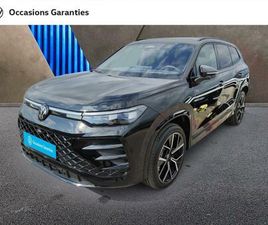 TAYRON 2.0 TDI 150CH R-LINE EXCLUSIVE DSG7 5 PLACES