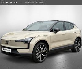 VOLVO EX30 EXTEND. RANGE PLUS | TE BESTELLEN!