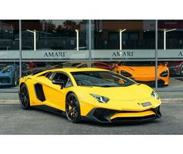 LAMBORGHINI AVENTADOR SV 2017 LAMBORGHINI AVENTADOR SV A VENDRE