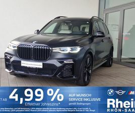 I EX.DRIVE PRO STHZ.HUD.H/K.AHK.FROZEN L.