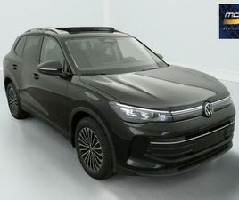 VOLKSWAGEN TIGUAN NOUVEAU 1.5 ETSI 150CV DSG7 LIFE PLUS