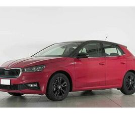 SKODA FABIA 1.0 TSI EVO 95 CV STYLE DEL 2022 USATA A LIPOMO