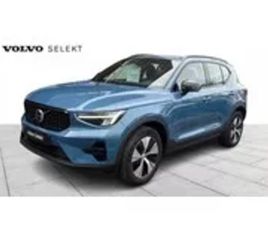 RECHARGE PLUS DARK, T4 PLUG-IN HYBRID