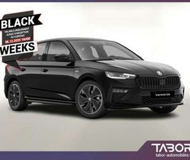 TSI 150 MONTEC PANO MATRIX GPS CAM