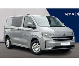 VOLKSWAGEN TRANSPORTER 2.0 TDI 150 COMMERCE PRO KOMBI VAN AUTO