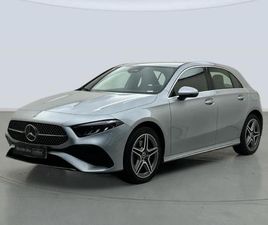 MERCEDES CLASSE A A 250E MERCEDES-BENZ CLASE A COMPACTO 250 E CON TECNOLOGÍA HÍBRIDA EQ 160 KW (218 CV)