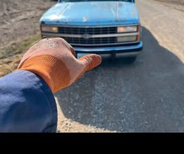 CHEVROLET C/K 1500 1992 CHEVY SILVERADO C1500