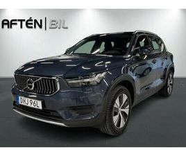 RECHARGE T4 MOMENTUM - ON CALL DRAGKROK NAVIGATION