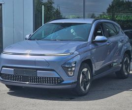 ELECTRIC 65KWH - 217CH INTUITIVE