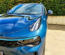 LYNK&CO 01 2024 PHEV FULL EXTRA ,360 CAMERA, PANORAMA