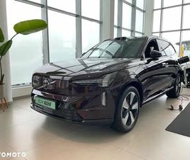VOLVO EX90 111KWH TWIN AWD PLUS 7 OS