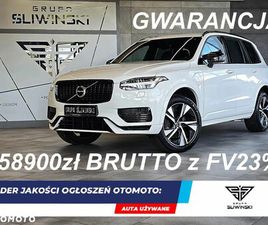 VOLVO XC90 T8 VOLVO XC 90 T8 AWD RECHARGE GEARTRONIC RDESIGN