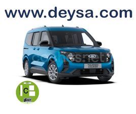 FORD TOURNEO COURIER SEGURIDAD