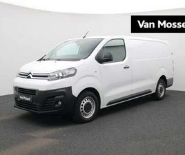 CITROEN JUMPY 2.0 BLUEHDI 145 L3 | AIRCONDITIONING | ACHTERUITRI
